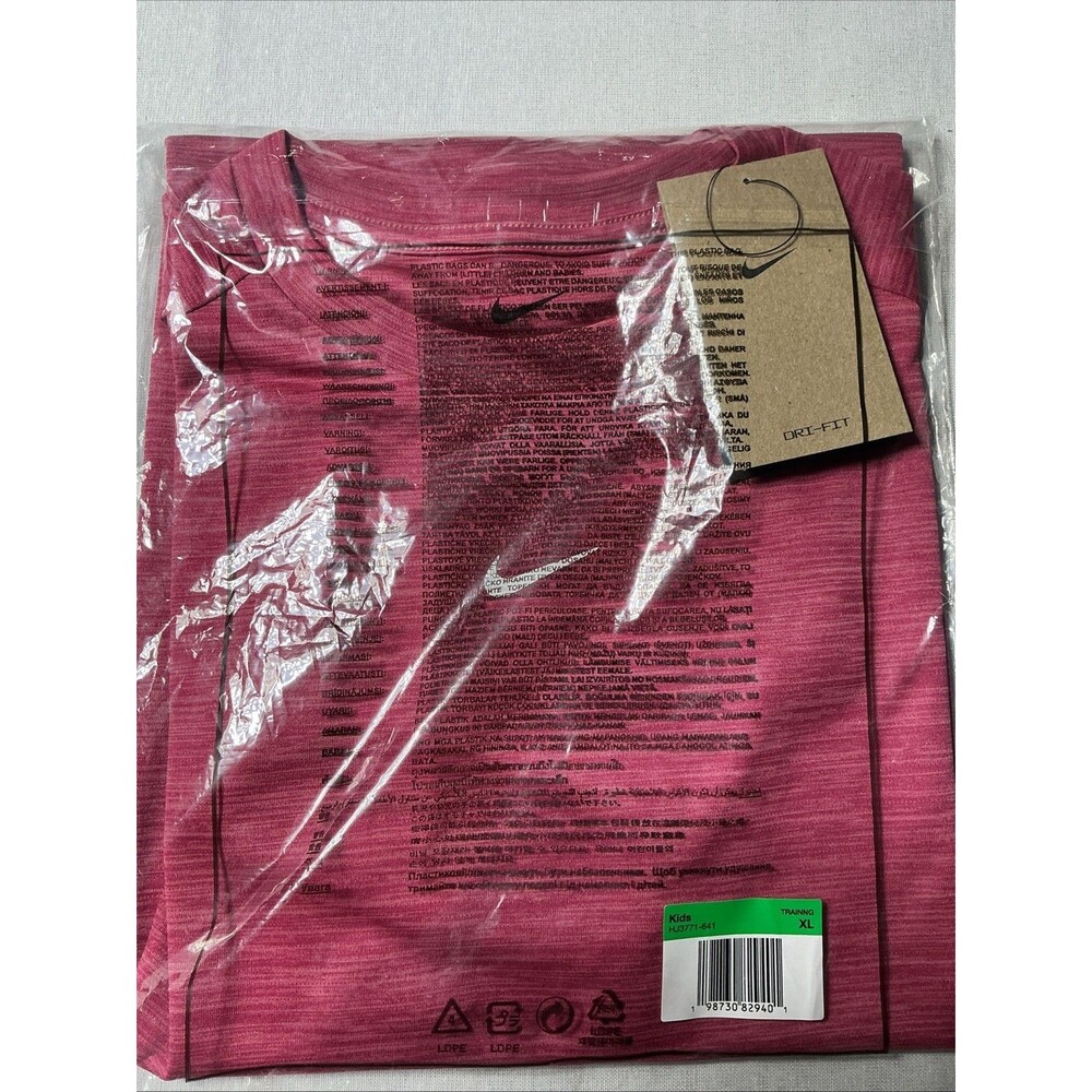 NIKE KIDS DRI-FIT LEGEND TEE SHIRT XL NEW WITH TAGS